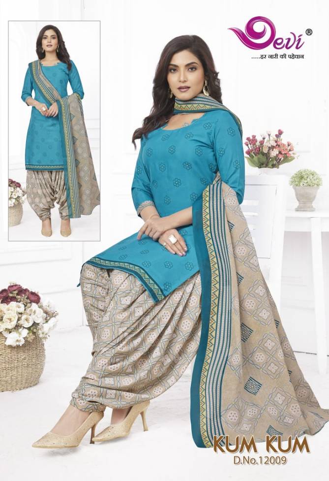 Devi Kumkum Patiyala Vol 12 Printed Indo Cotton Readymade Dress Wholesale Suppliers In Mumbai

